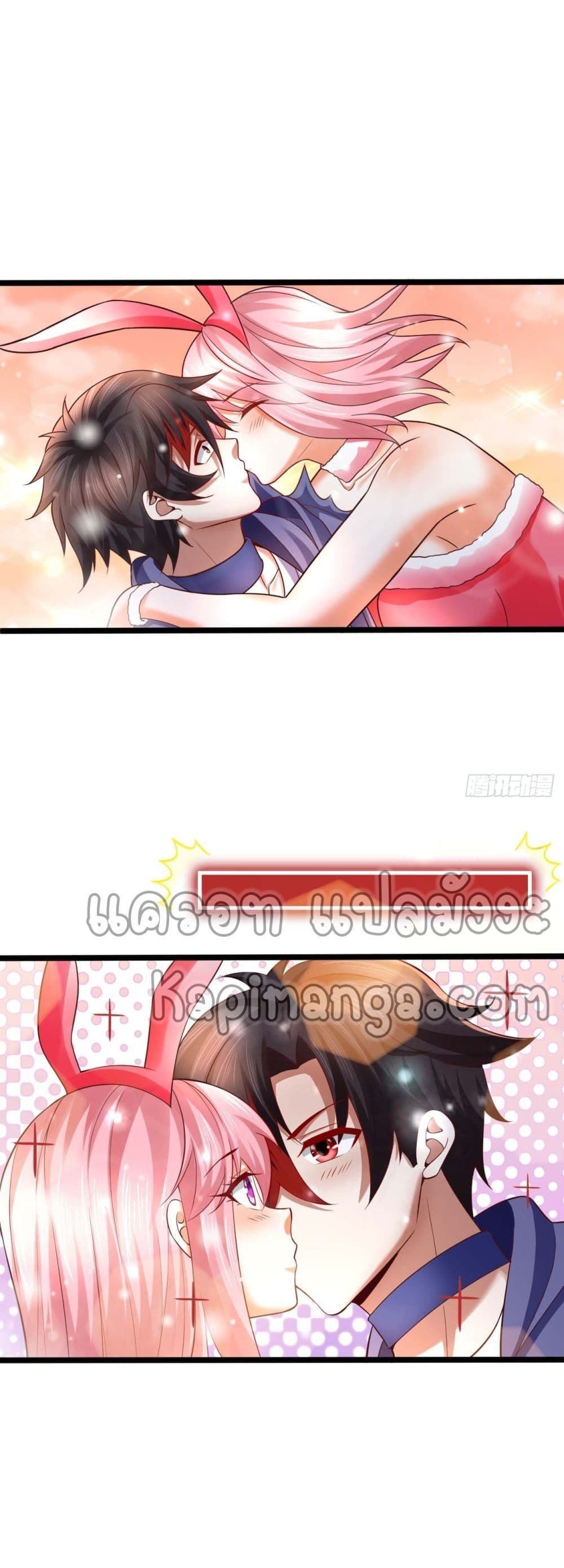 Double Row At The Start 57 (11)